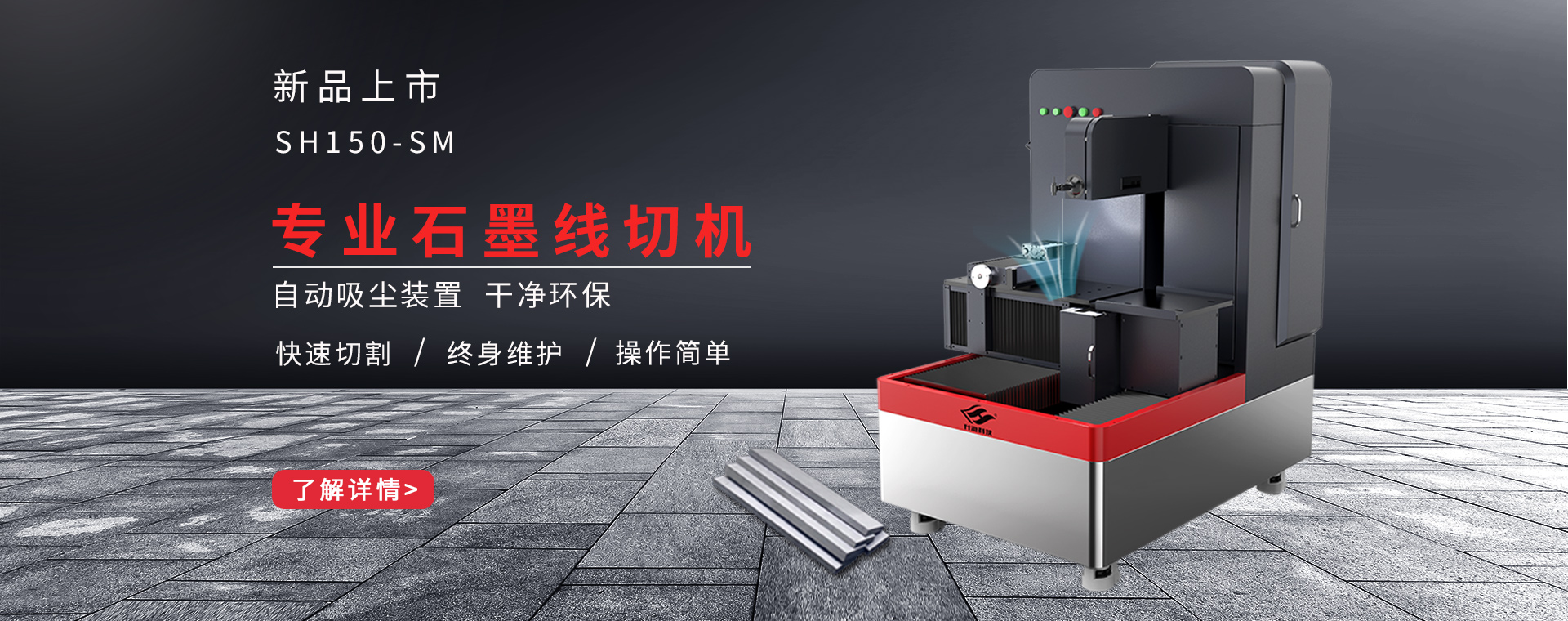 鼎博app官方网站